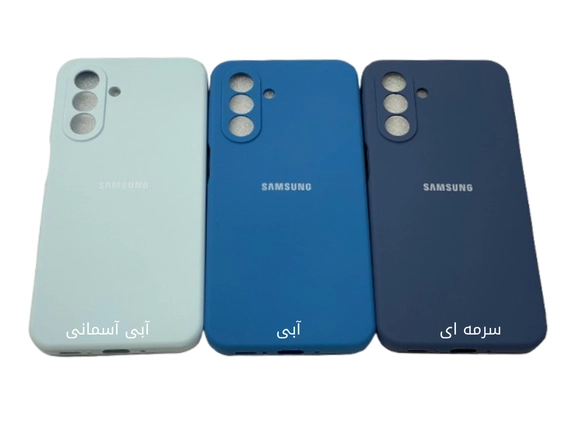 قاب سیلیکونی سامسونگ A16