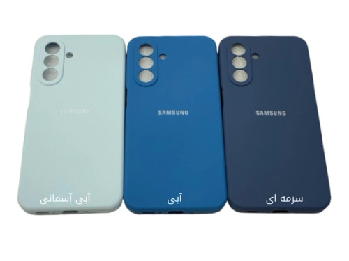 قاب سیلیکونی سامسونگ A16