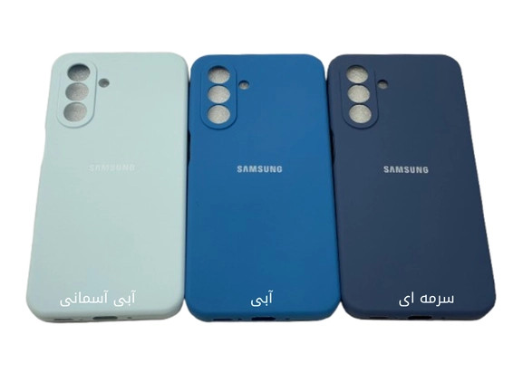 قاب سیلیکونی سامسونگ A16