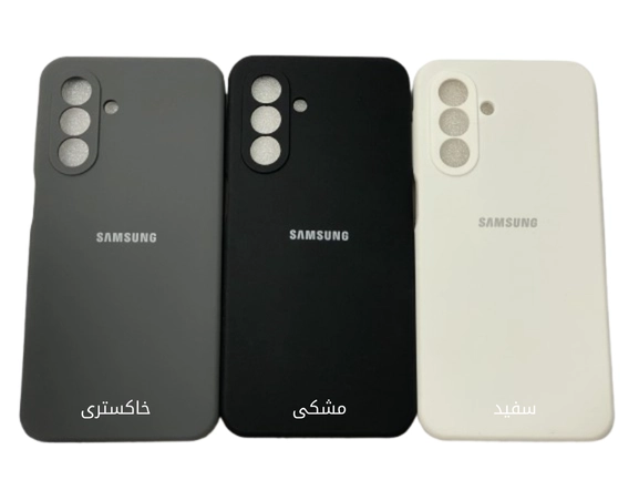 قاب سیلیکونی سامسونگ A16