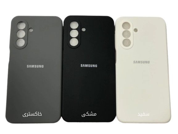 قاب سیلیکونی سامسونگ A16