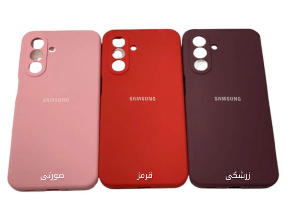قاب سیلیکونی سامسونگ A16