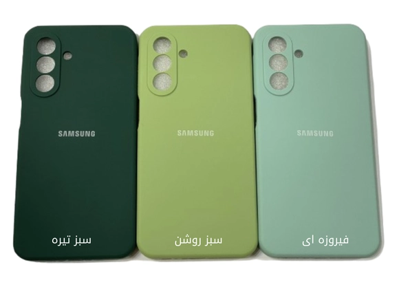 قاب سیلیکونی سامسونگ A16