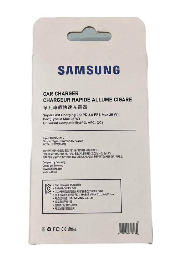 شارژر فندکی سامسونگ 25 وات