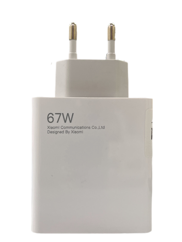 آدپتور شیائومی 67 وات