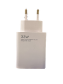 آداپتور 33 وات شیامی