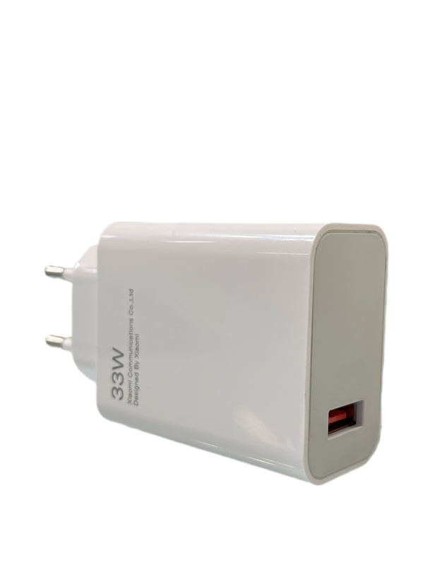 آداپتور 33 وات شیامی