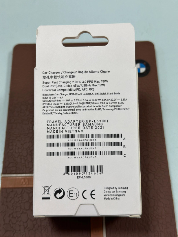 شارژر فندکی 45 وات سامسونگ مدل EP-L5300